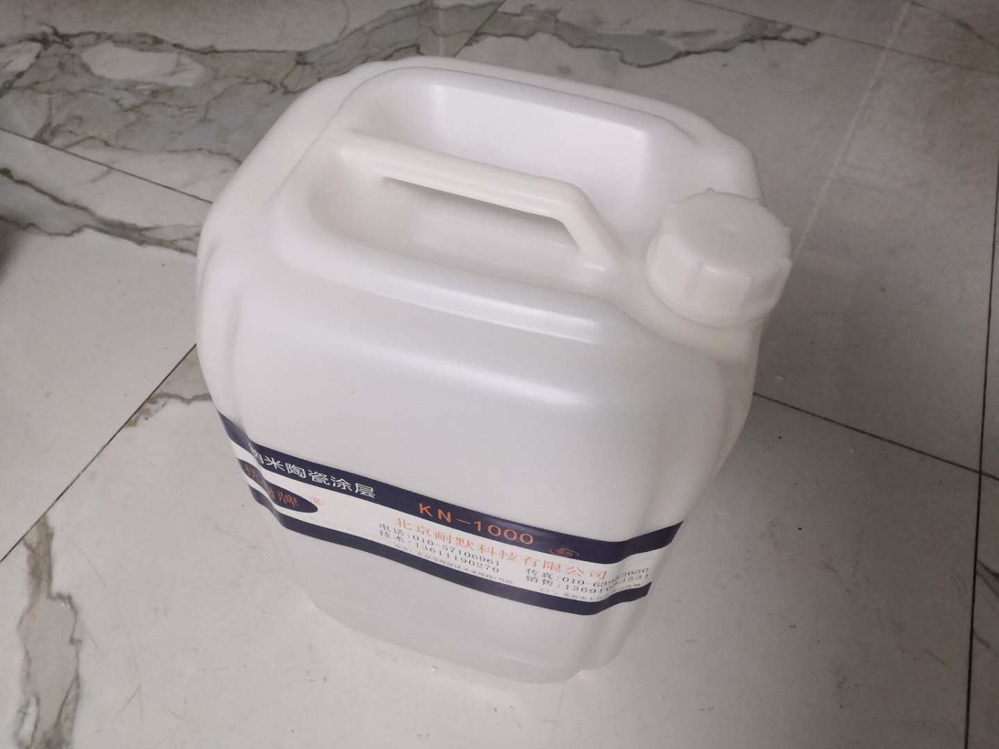 溶胶-凝胶法陶瓷涂料 溶胶-凝胶法陶瓷涂料